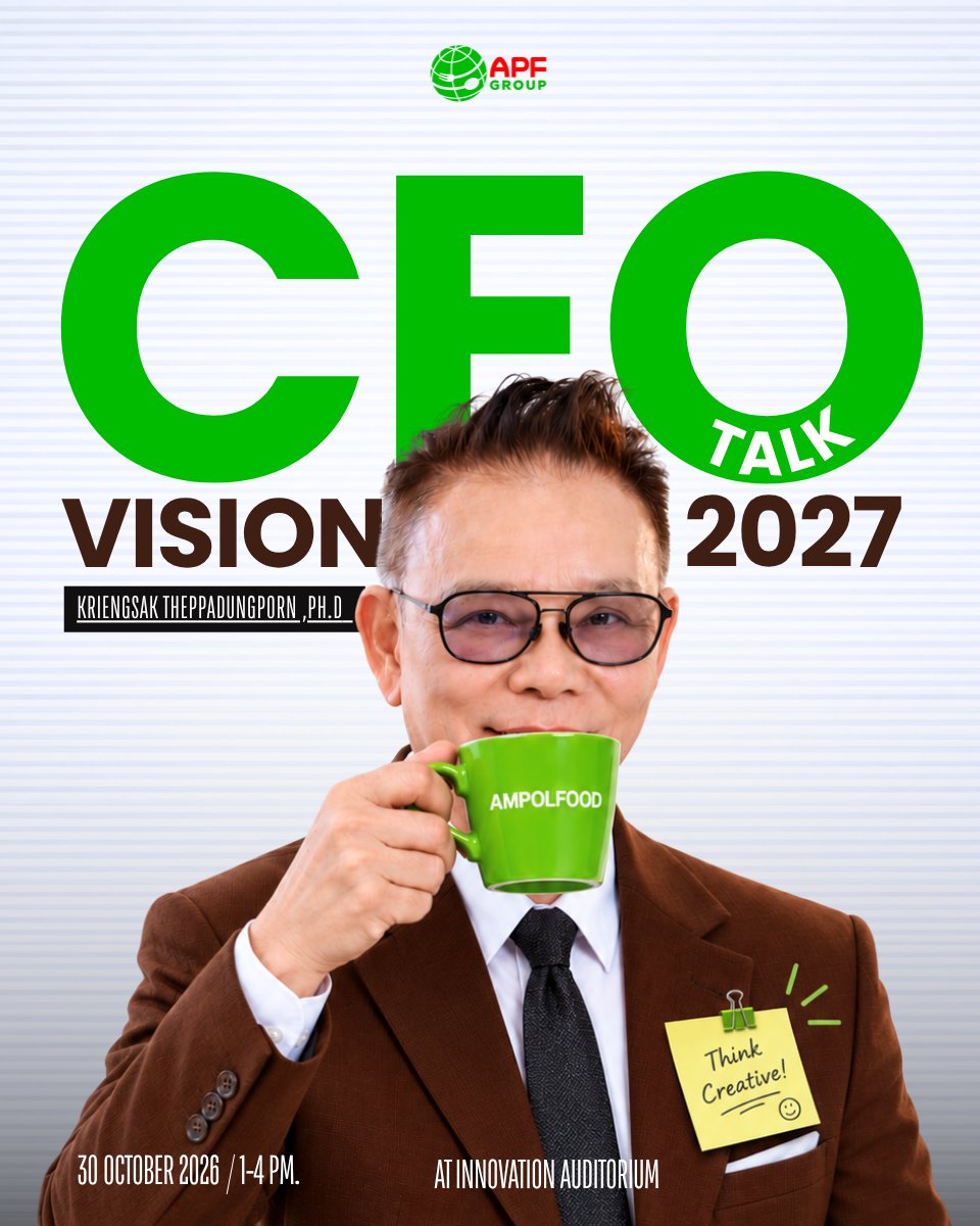โปสเตอร์งาน CEO TALK VISION 2027 วันที่ 30 ตุลาคม 2026 ที่ Innovation Auditorium